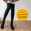 Women's Pure Cotton Over-The-Knee Spring & Autumn Compression Slimming Socks - Black JK Style