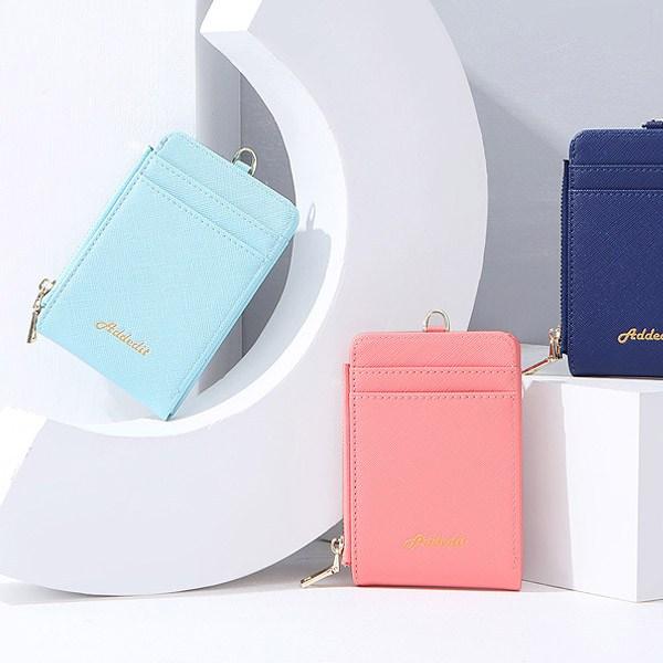 AddEdit Stone Card Wallet