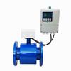 Industrial-Grade Electromagnetic Flowmeter for Sludge and Wastewater with Standard Flange Mounting and Customization Options