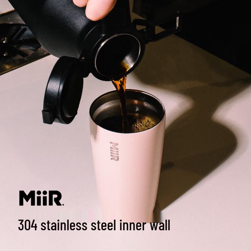 MiiR Travel Series Stainless Steel Wide Mouth Coffee Cup