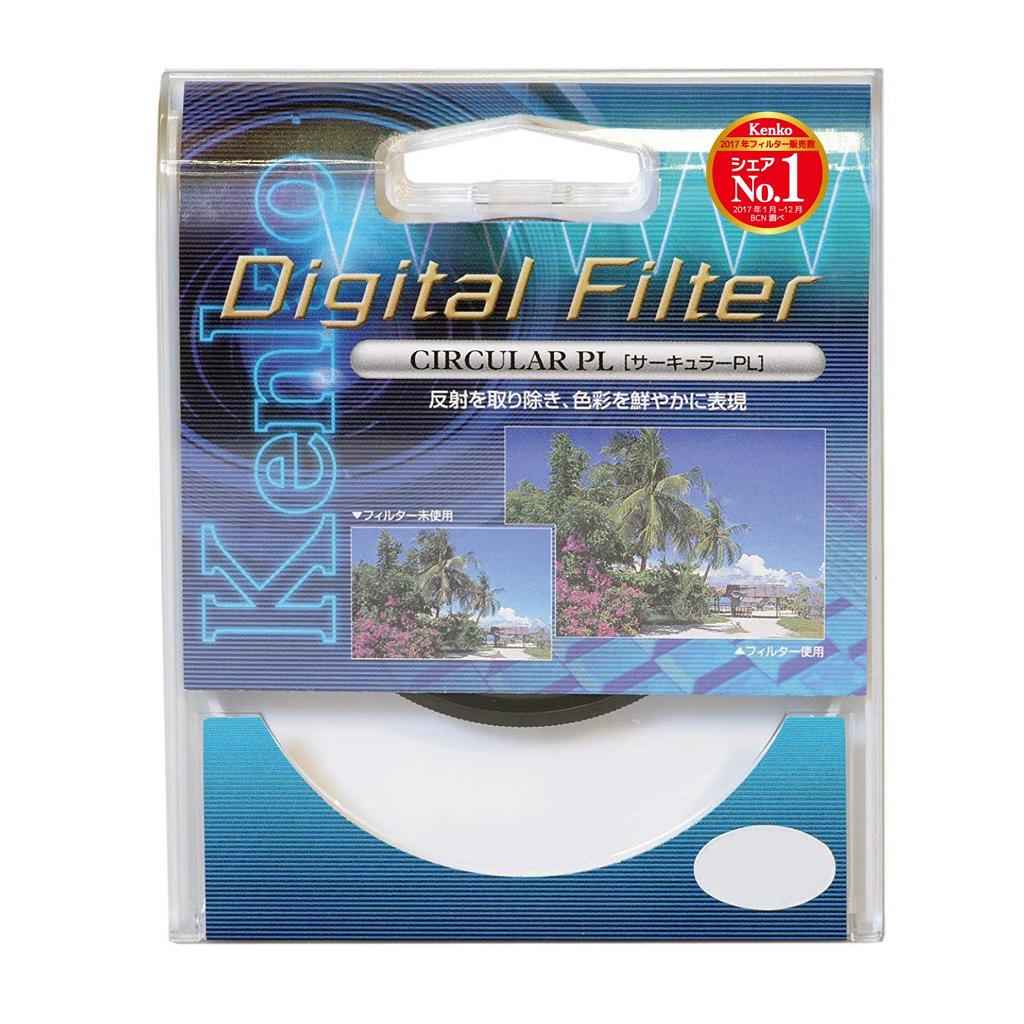 Kenko PL Filter Circular PL 62mm for increasing contrast and removing reflections 362112