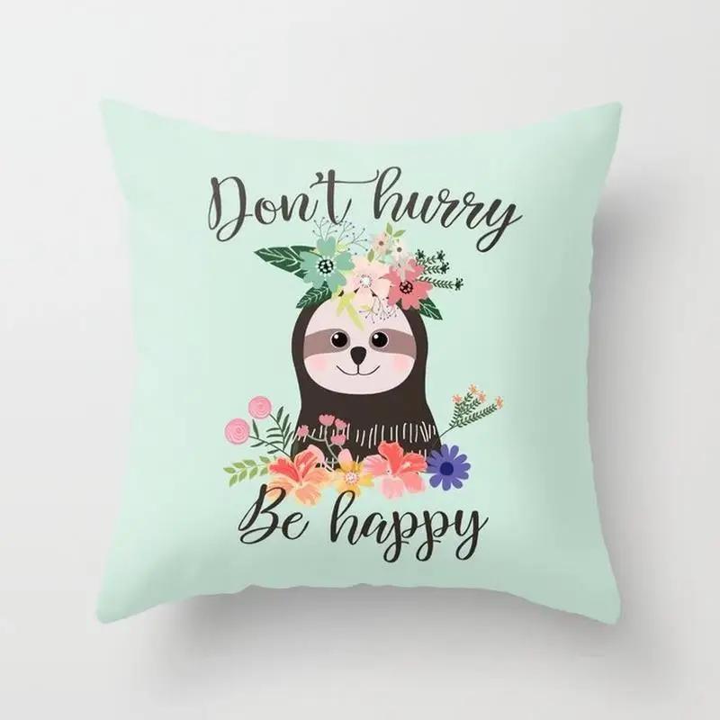 Мода Домашний Декор Простая Наволочка Мятно-зеленый Стул Диван Автомобильная Подушка Фермерский дом