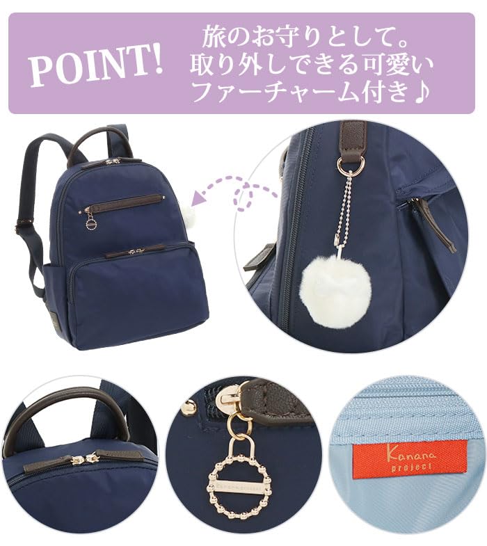 [Kanana Project] 31662 Женский рюкзак, Every Backpack, для хранения формата А4, с задним карманом, черный