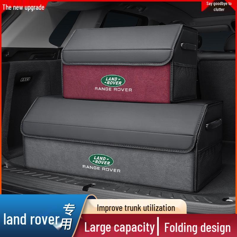 Органайзер в багажник для Land Rover Defender, Range Rover Evoque, Freelander 2, Discovery 4 и Velar 3.