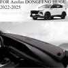 ДЛЯ Aeolus DONGFENG HUGE -2025 Коврик на приборную панель автомобиля Dash Mat Dashmat Покрытие на панель приборов Защита от солнца Покрытие на приборную панель Ковровые Аксессуары