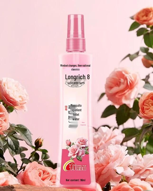Набор для личной гигиены Longliqi Deep Nourishing & Repairing из 6 предметов