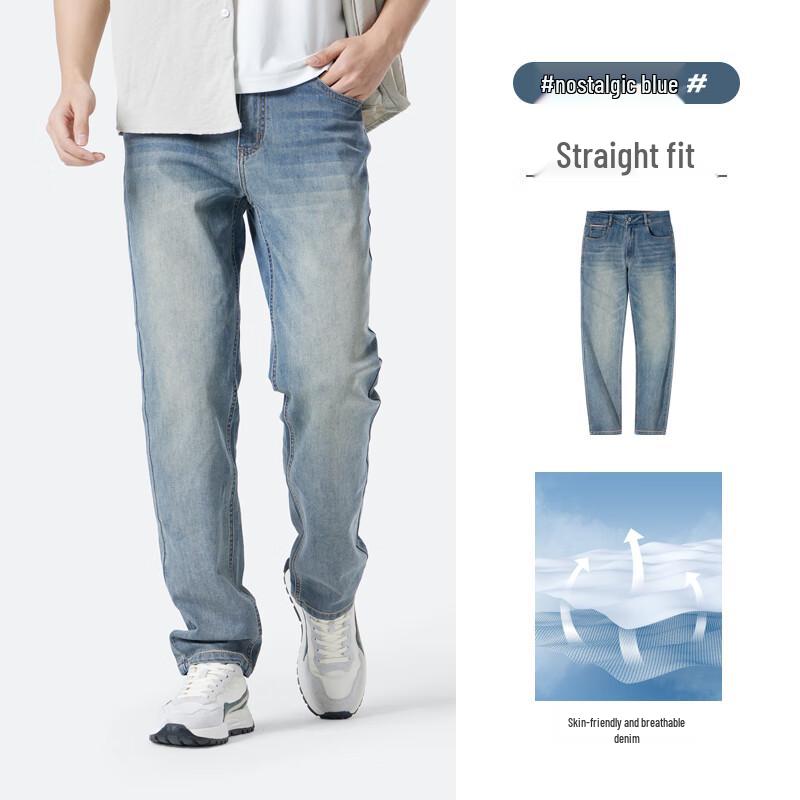 Camel Мужские джинсы прямого кроя из эластичного денима M15BA1S079