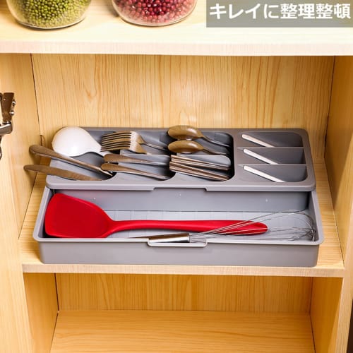 Forthcan Cutlery Case, Expandable Tray, Chopstick Holder, Drawer Divider, Cutlery Storage Drawer Organizer, Gray