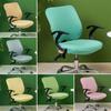 Elastic Universal Split Seat Slipcover Office Chair Cover Protector Stretch Removable