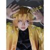 Аниме Demon Slayer Kimetsu no Yaiba Agatsuma Zenitsu Косплей Костюм Женское кимоно Униформа Хэллоуин Рождественская одежда для вечеринки