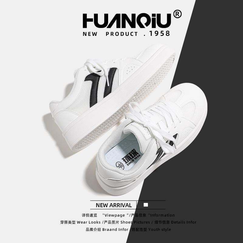 Global Women's Shoes Mesh Breathable Little White Shoes Women's KMXAX8076 Summer New Versatile Sports Training Shoes Women