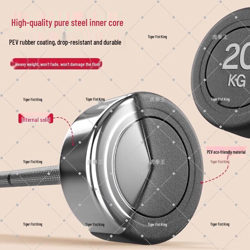 Tiger Punch King 200kg Fixed Cast Iron Barbell Set