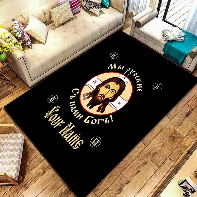 Arabian Identity Custom Name Carpet Rug For Living Room Bedroom Home Sofa Decoration Kids Play Nonslip Floor Mat
