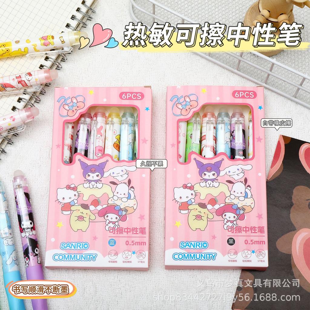 Sanrio Милый Рай Питомцев Стираемая Гелевая Ручка - Термо, Девичий Стиль, Мягкий Захват, Правильная Осанка, Легко Стирается