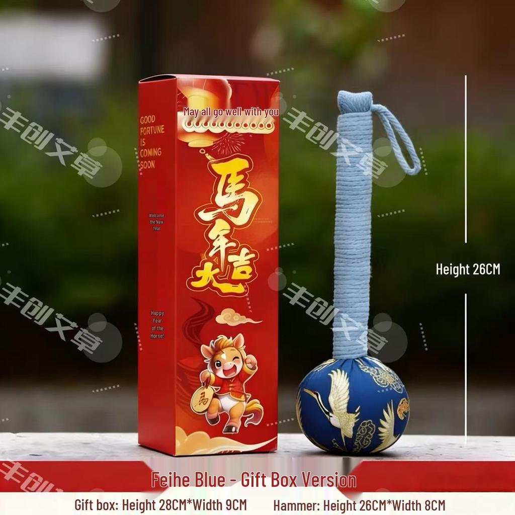 2026 Year of the Horse Mugwort Hammer: Creative New Year Gift for Elders & Seniors, Practical Health Care Souvenir