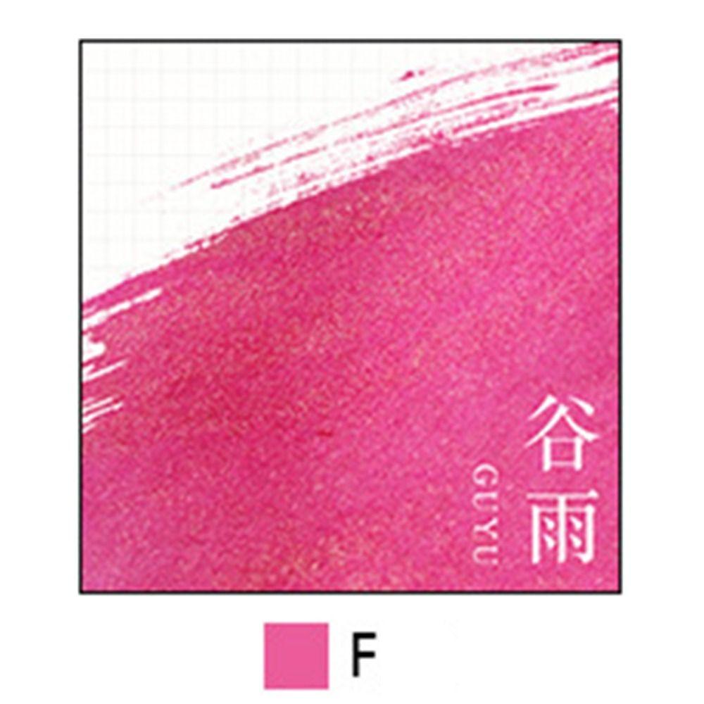 7 мл безуглеродные чернила для рисования перьевой ручки, цветные чернила для заправки, школа, офис