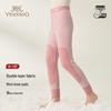 YEEHOO Kids' Thermal Leggings