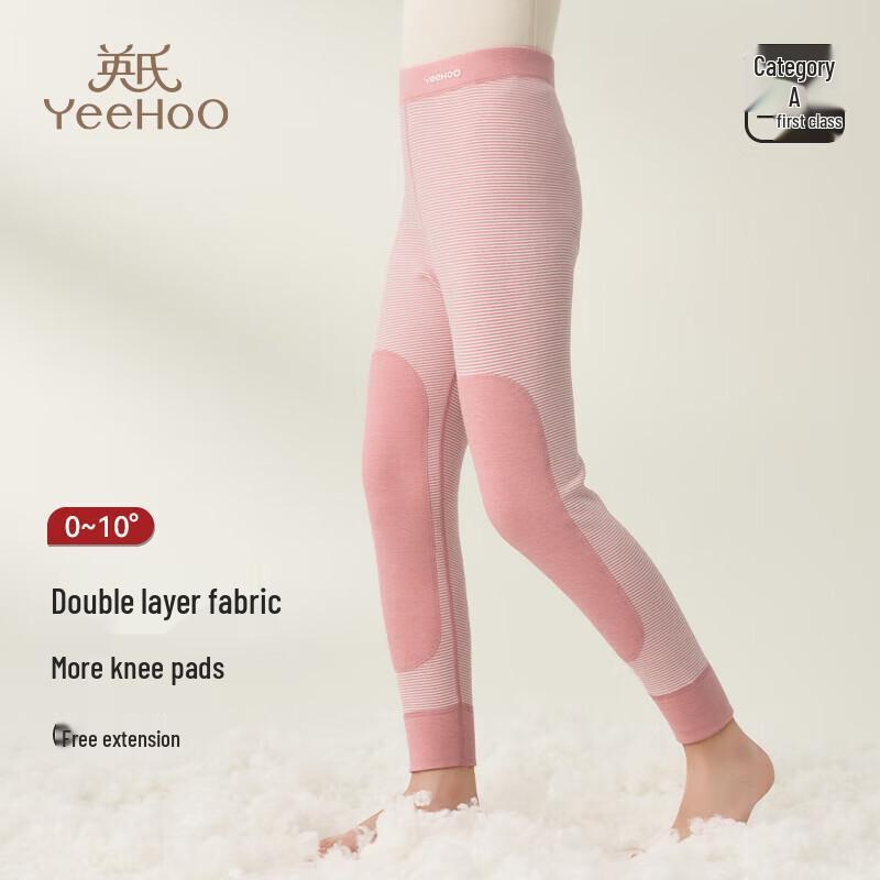 YEEHOO Kids' Thermal Leggings