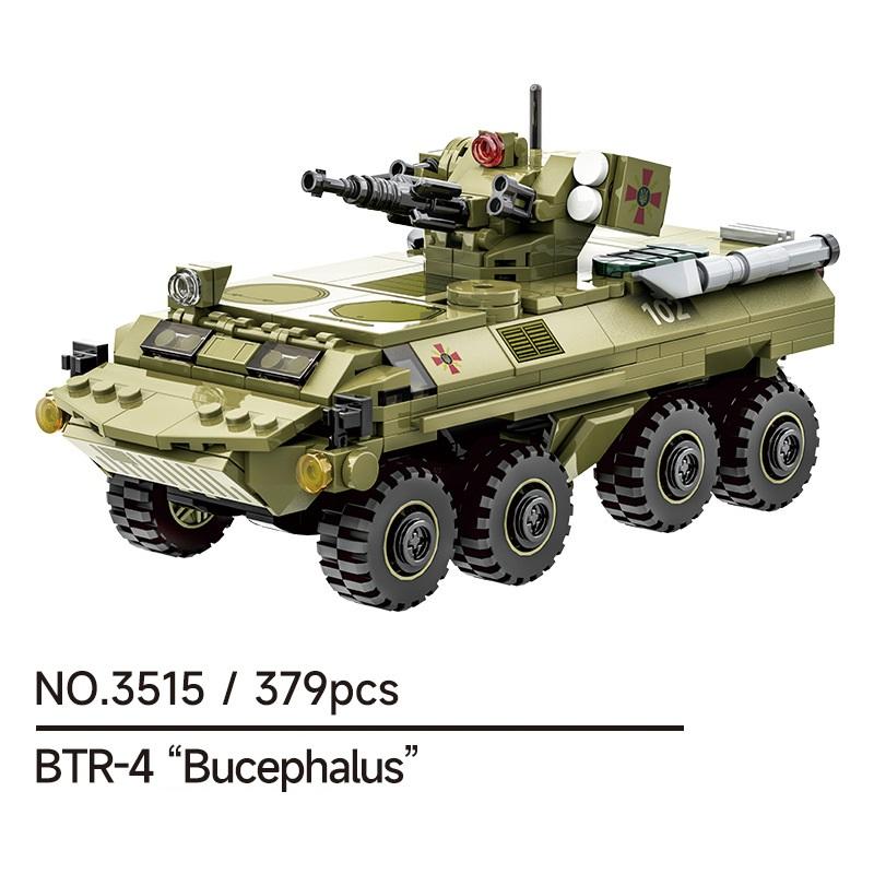 379 деталей Современный Военный БТР-4 Боевая Машина Пехоты Модель Строительные Блоки Собранные Игрушки Мелкие Детали Детские Подарки Мальчикам