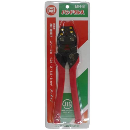 MARVEL MH-8 Hand Press Crimping Tool for Bare Crimp Terminals and Sleeves