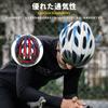 ROCKBROS Bicycle Helmet for Large Size Road CE High Magnetic Adjustable Titanium Adults, (58-65cm), Bike, Certified, Rigidity, Ultralight, Breathable,