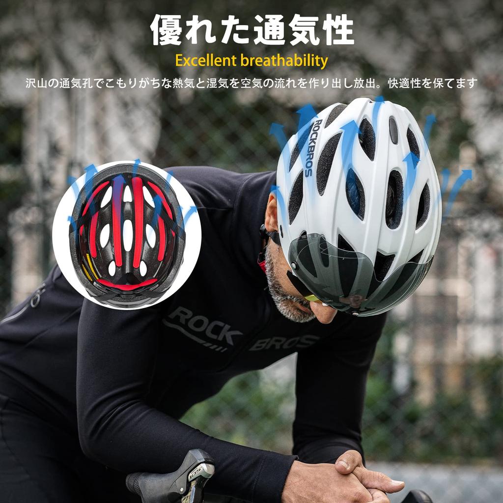 ROCKBROS Bicycle Helmet for Large Size Road CE High Magnetic Adjustable Titanium Adults, (58-65cm), Bike, Certified, Rigidity, Ultralight, Breathable,