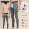 Мужские теплые хлопковые леггинсы с открытой промежностью - для среднего и пожилого возраста - тонкое осенне-зимнее нижнее белье