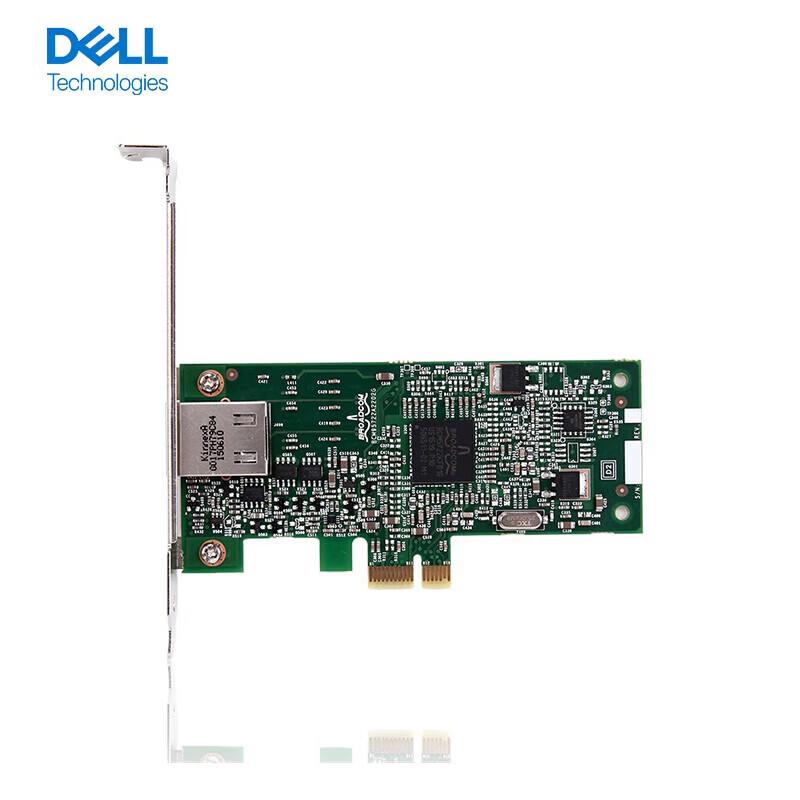 Dell Intel E810-XXV 25GbE Dual-Port SFP28 PCIe Network Adapter