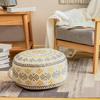 Большой чехол для пуфа Декор спальни Текстурированный Декоративный Ручной работы Плетеный Подставка для ног