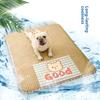 Летний коврик для домашних животных Летний коврик для сна для собак Коврик для плюшевого кота Охлаждающий съемный и моющийся коврик для сна Товары для собак