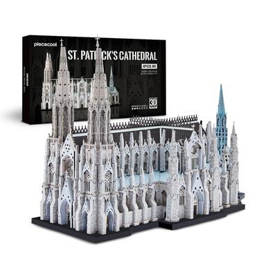 Piececool 3D Пазл, Металл, Ст. Собор Святого Патрика, Требуется сборка, Клей не требуется, Сложность 3 звезды, Средний уровень, Взрослый, Коллекция