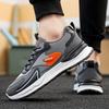 Трендовые мужские классические тонкие спортивные кроссовки для бега, универсальные дышащие амортизирующие кроссовки для активного отдыха, нескользящие, эластичные, повседневные походные туфли