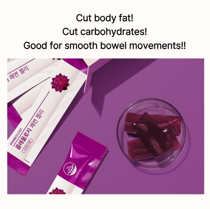 FOODOLOGY PRO(600мг*30таблеток), ЧАЙ ПРО (8000 мг*7 палочек), ЧАЙ ПРО (8000 мг*15 палочек), ДАЙДЖЕСТ-ДЖЕЛЛИ (10 палочек) (16 вариантов)