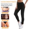 Спортивные брюки для сауны для женщин, утягивающие леггинсы с высокой талией, термотренировочные брюки, компрессионные брюки для йоги, спортивная одежда