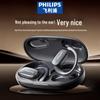 Philips Спортивные Bluetooth-наушники с открытым ухом