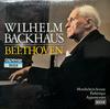 LP Record WILHELM BACKHAUS  Wilhelm Backhaus Spielt Beethoven  SX21184M DECCA Germany Classical Used