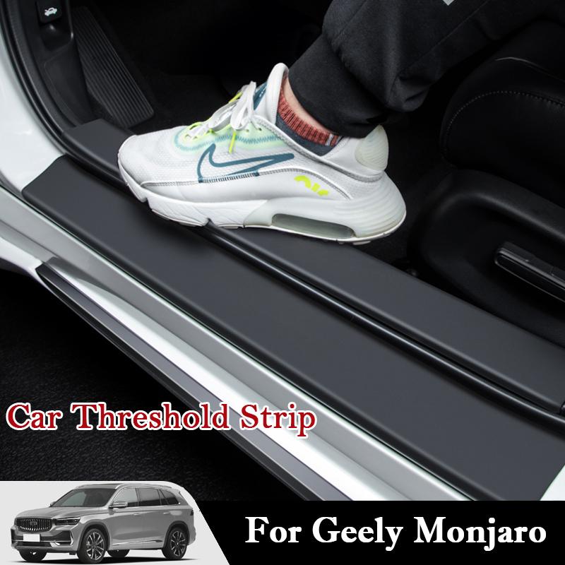 Для Geely Monjaro Xingyue L 2026-2026 Автомобильные накладки на пороги Защитные наклейки на двери и багажник Устойчивые к царапинам и наступанию наклейки