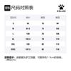 KELME Knitted Sweatpants Unisex Moderate Straight Fit Pants 9314CK1012