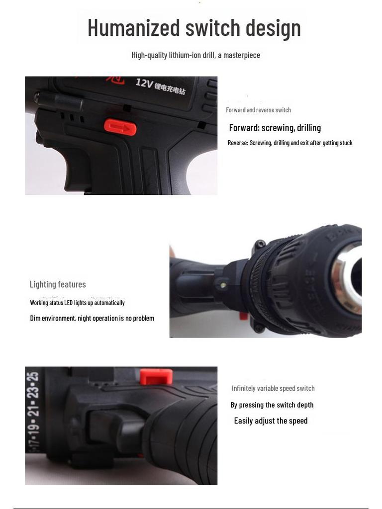 Zoguan 12V двухскоростная многофункциональная аккумуляторная дрель и электрическая отвертка