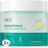 Dr.G Brightening Vita Peeling Pads 70 Sheets, 2 Pieces, 160g
