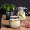 7.11 Cm 4pcs Japanese Retro Ceramics Mug Asian Chinese Coffee Cups Set for Restaurant, Diner, Farmhouse, Coffee Shop, Home