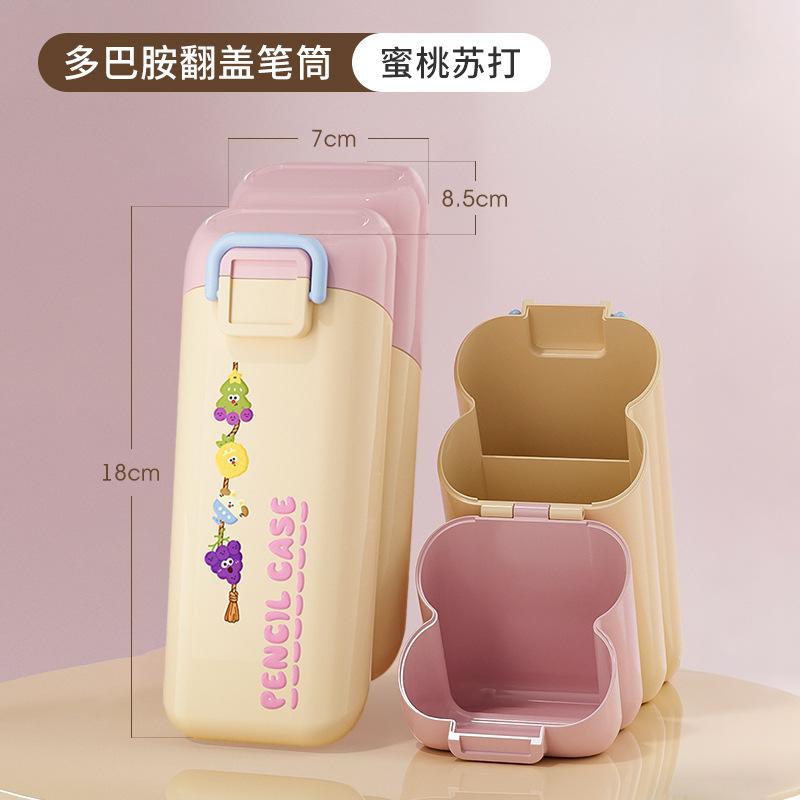 Oblique pen holder, cute cartoon stationery storage box, student dormitory desktop storage cylinder, portable outer belt, large capacity