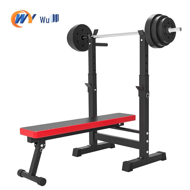 Multi-functional Weight Bench with Barbell Set