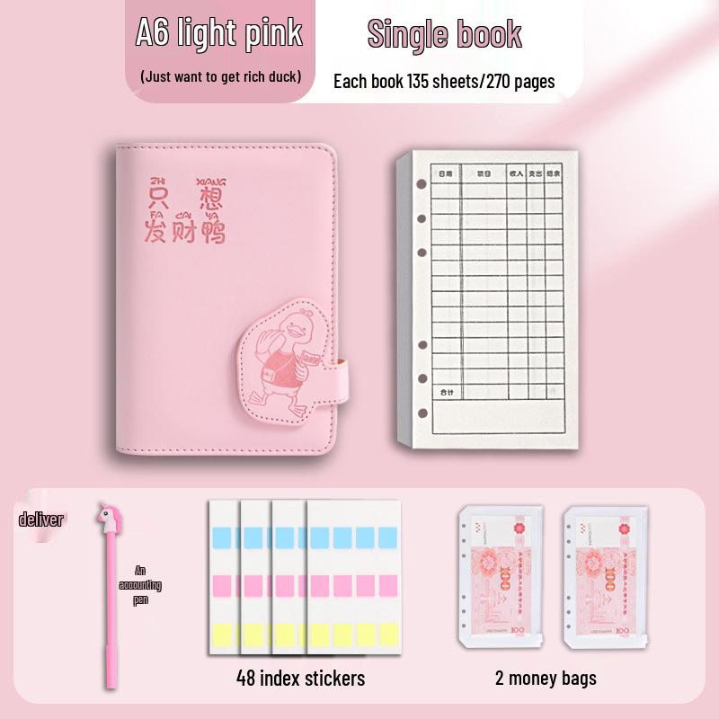 Дневник сбережений ученика начальной школы: Сумка для хранения денег и блокнот для семейных финансов