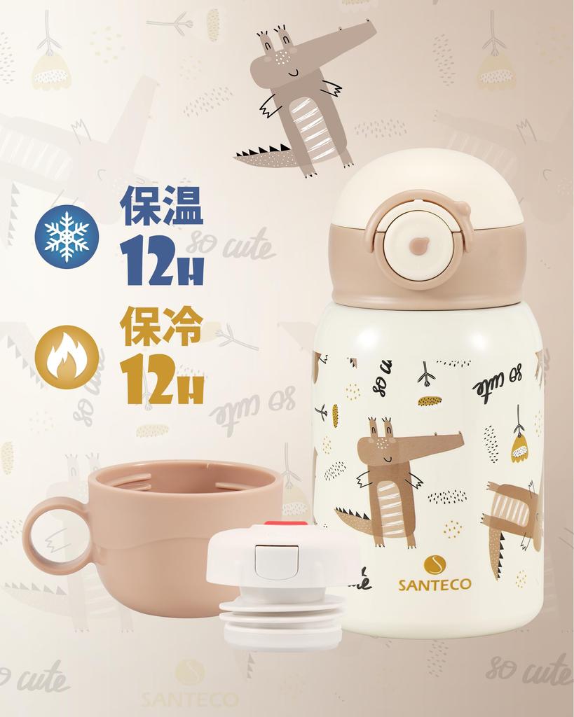 Бутылка для воды SANTECO MARA Thermos 450 мл с трубочкой в комплекте Прямой тип питья Совместимость со спортивными напитками Совместимость с газированием Холодоизоляция