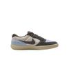Nike Sb Force 58 Light Orewood Brown Psychic Blue Flax Medium Ash
