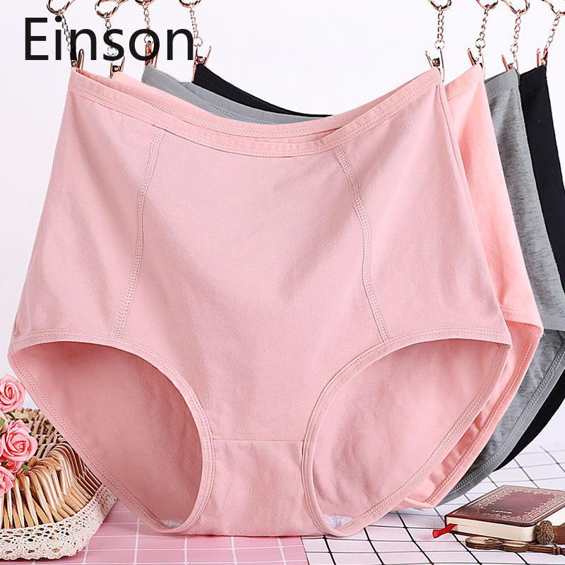 Женские летние облегающие трусы-слипы Mom Comfort большого размера Einson