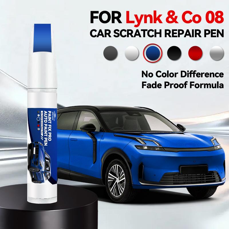 Car Paint Repair Pen For Lynk & Co 08 EM-P Paint Scratch Repair Accessories Purple Black Blue Geen Obsidian Sliver
