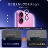 Compatible iPhone 16 16 Plus Camera Film of 3 Domestic Asahi Glass Compatible iPhone 16 Lens Film iPhone 16 Plus Camera Protection Film Tempered Glass
