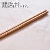 Sakai Sangyo Cooking Chopsticks, Set of 3, Bamboo, Approx. 33cm, Thick and Long, Made in Japan, Unpainted, No Bleach